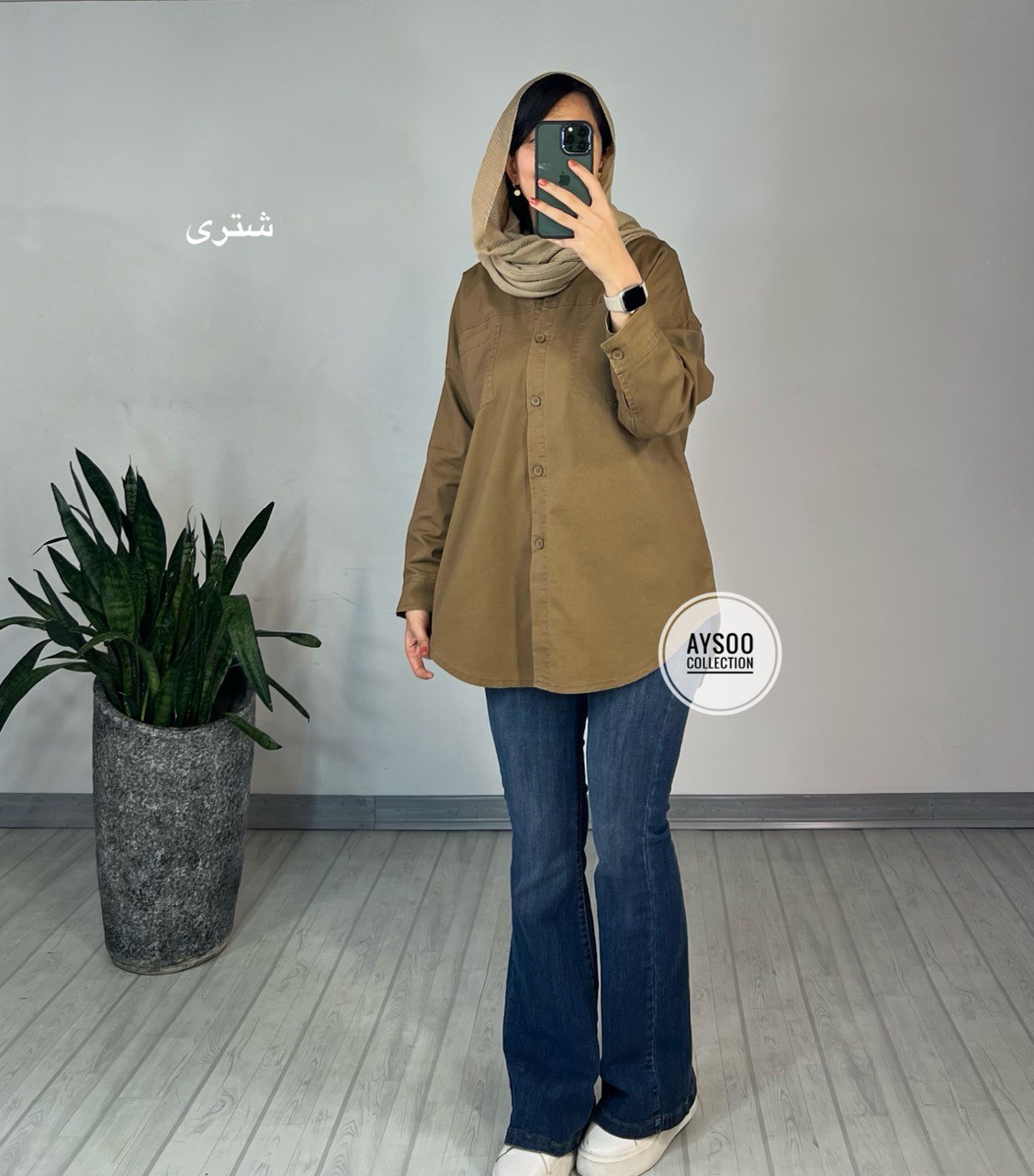 مانتو جین رنگی پرنده