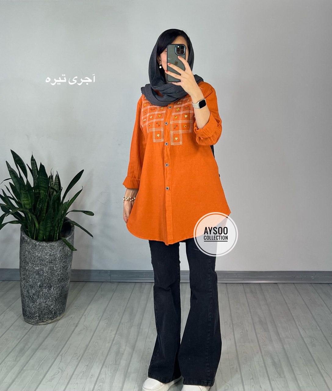 مانتو گلدوزی خوشه 1(ایراد دار)