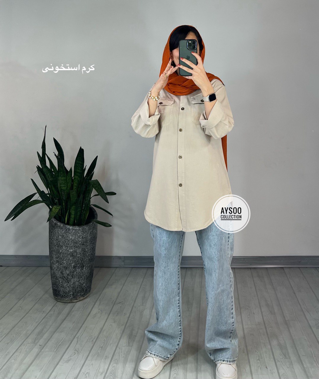 مانتو مداد رنگی پسته 1