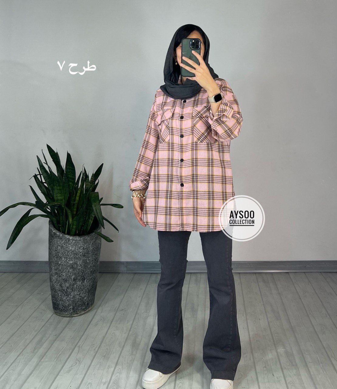 مانتو چهارخونه ترنج 1
