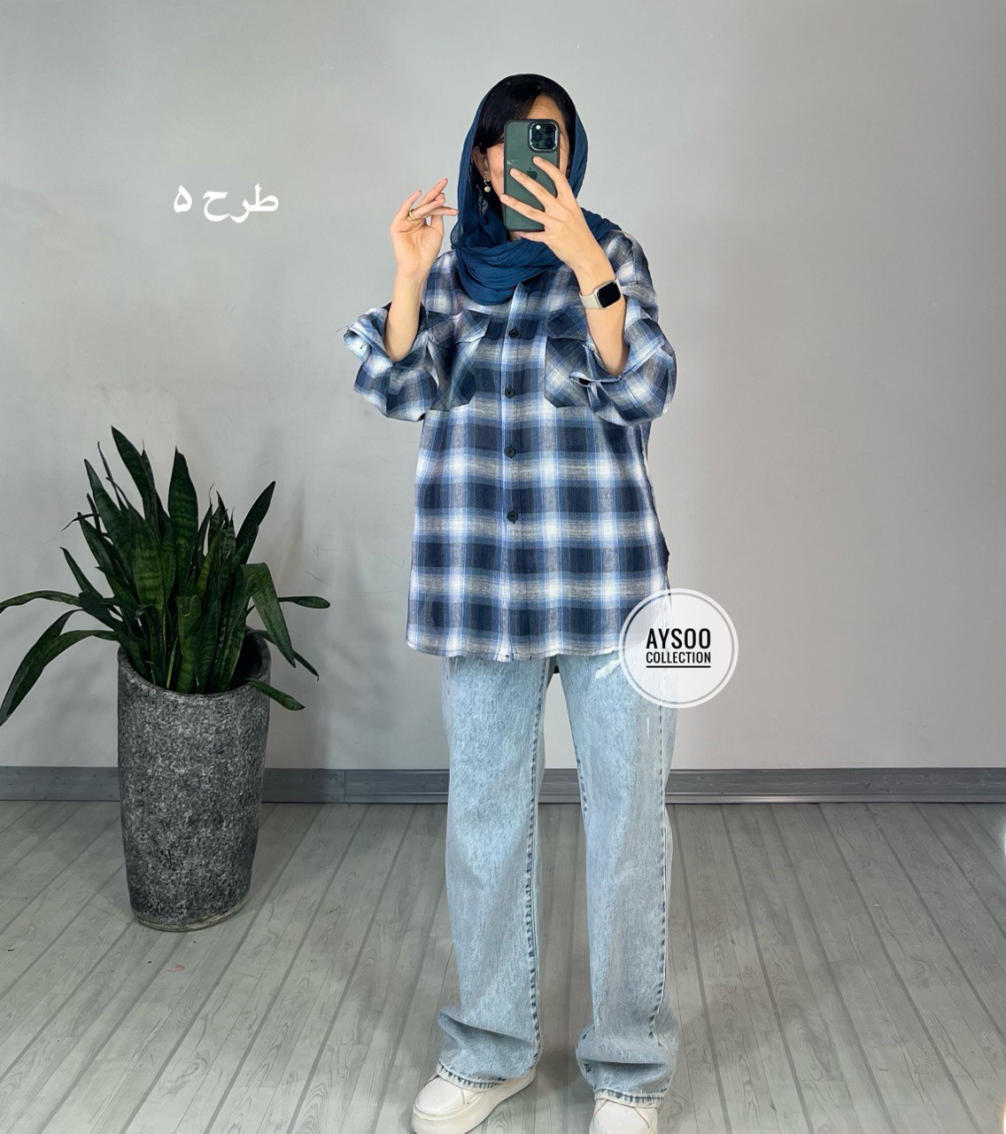 مانتو چهارخونه ترنج 1