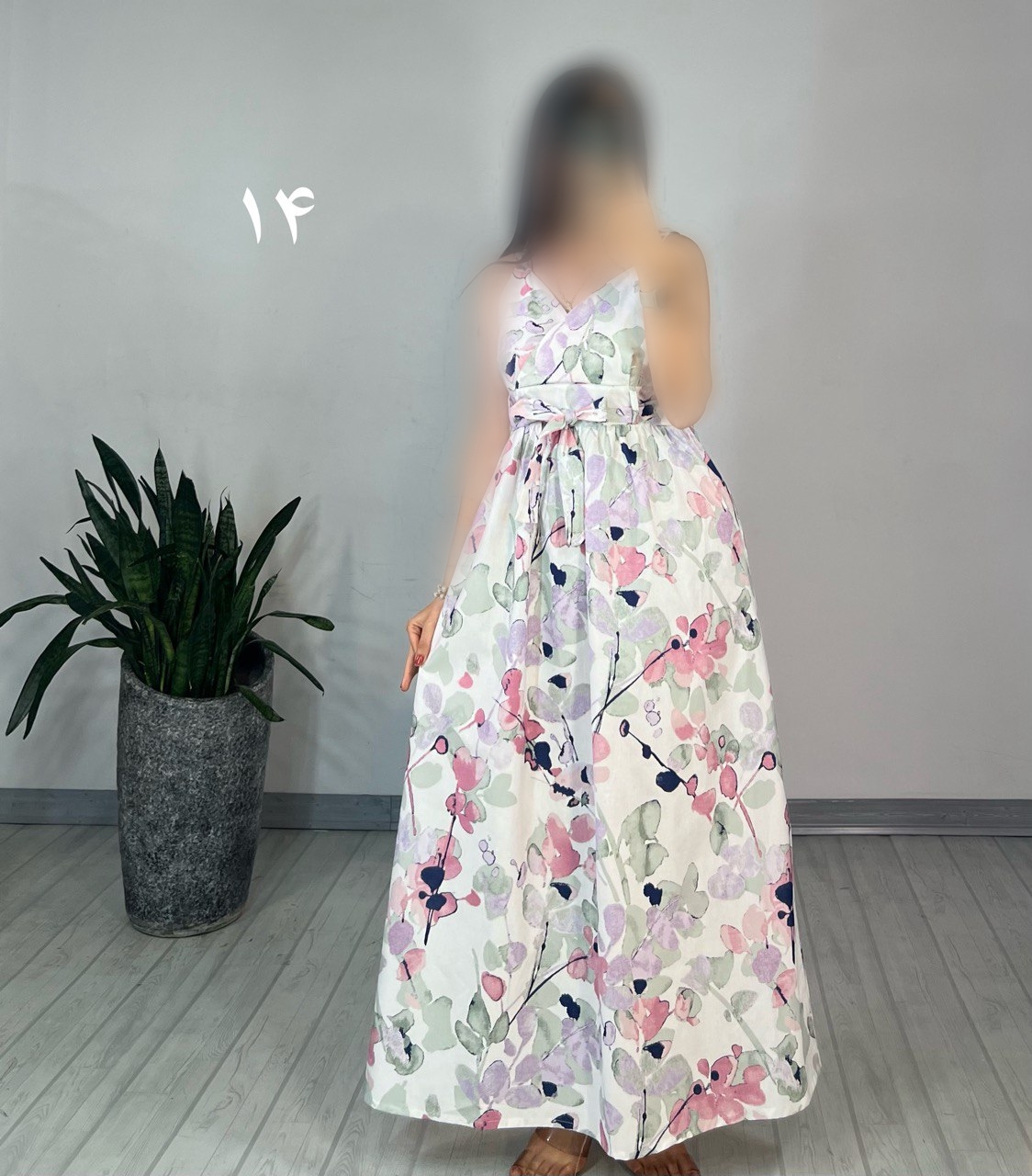 پیراهن ماکسی ترنم