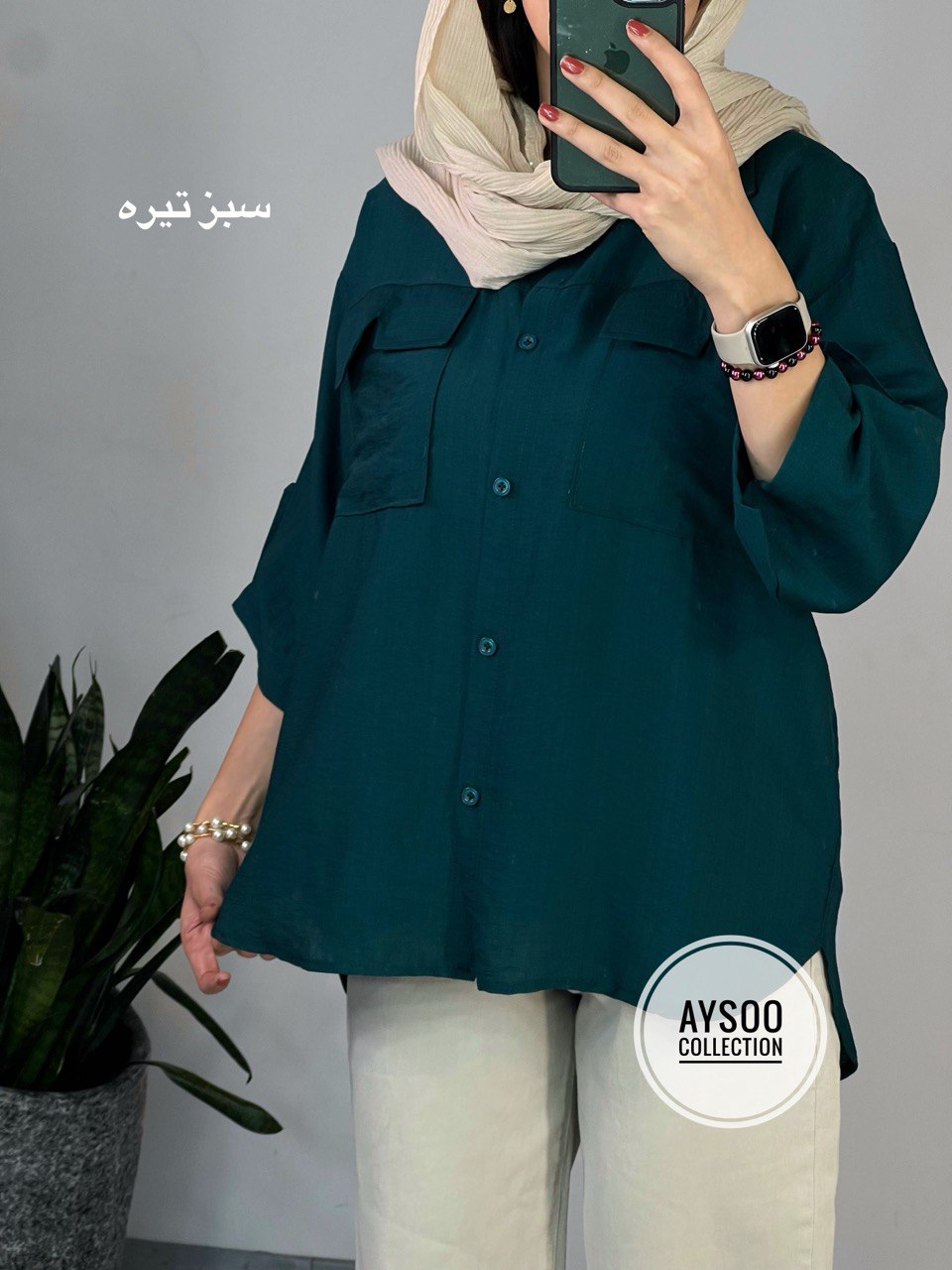 شومیز دکمه دار درناز