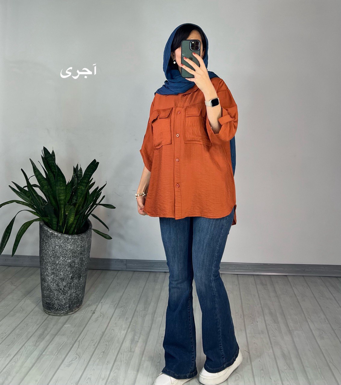 شومیز دکمه دار درناز