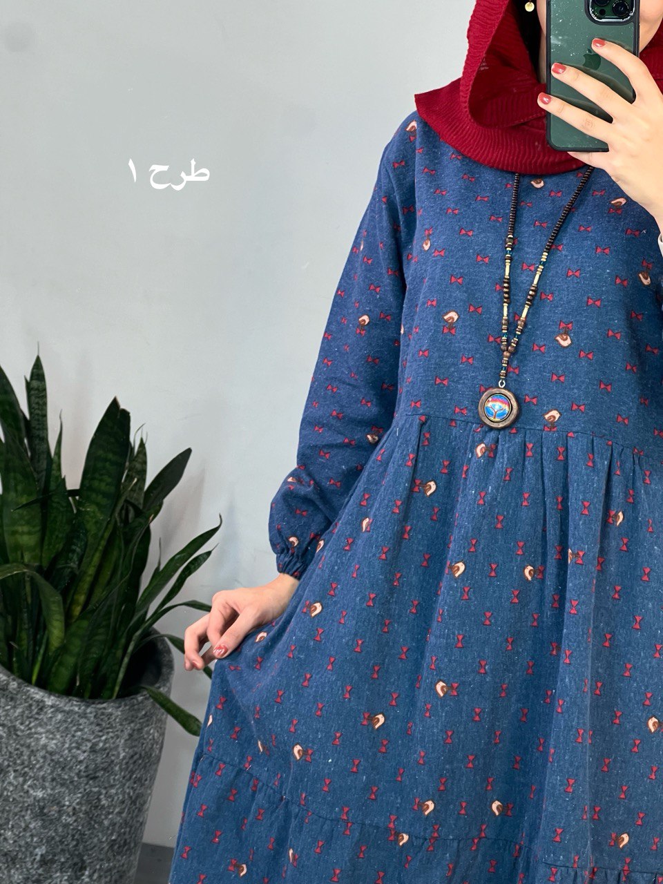 پیراهن لینن نرمینه