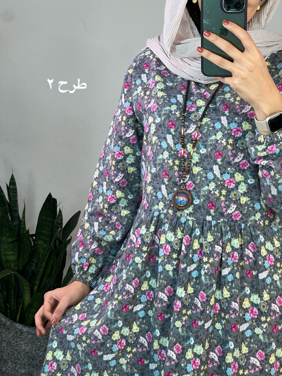 پیراهن لینن نرمینه