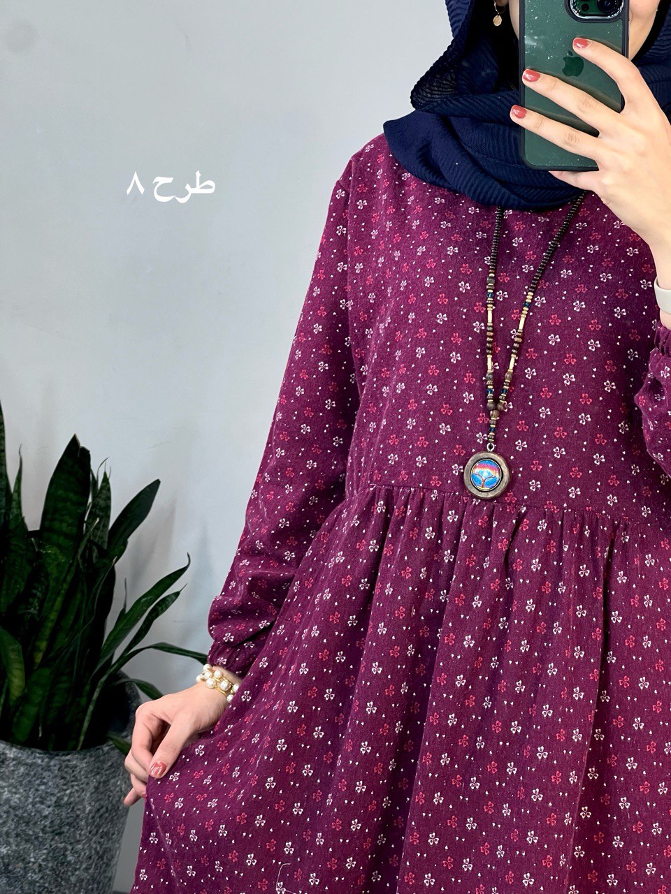 پیراهن لینن نرمینه