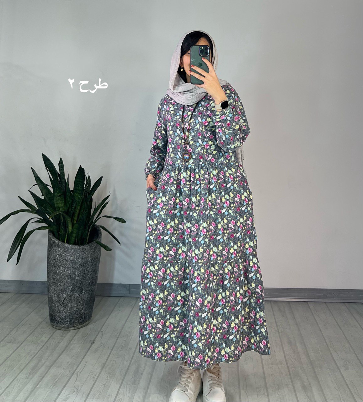 پیراهن لینن نرمینه