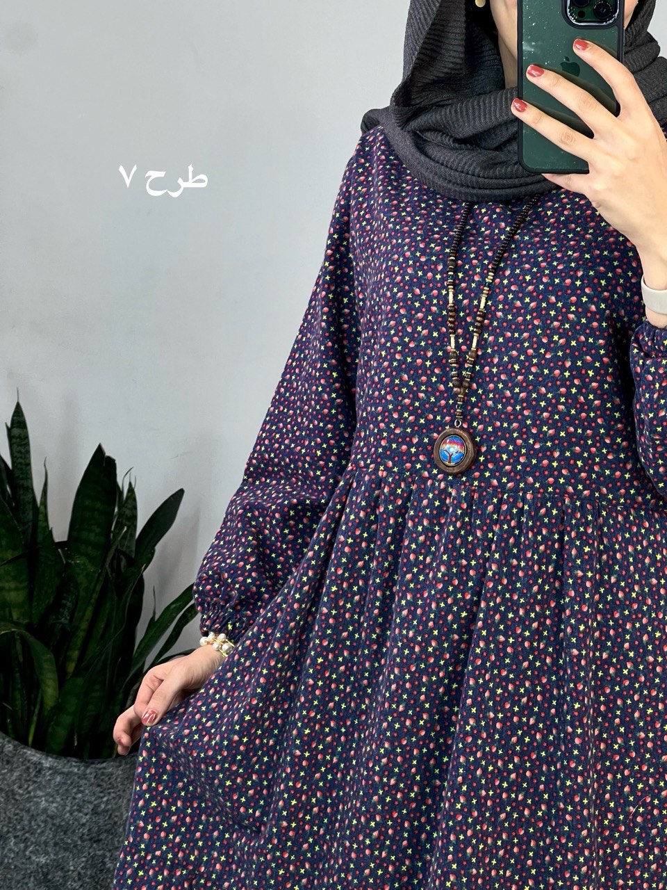 پیراهن لینن نرمینه