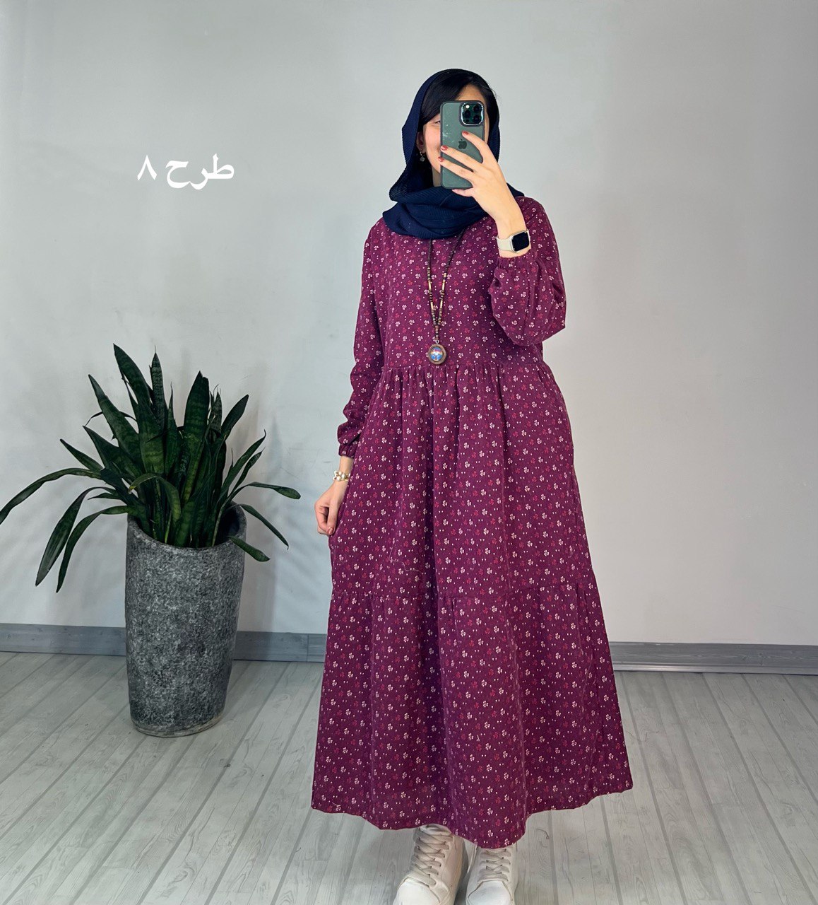 پیراهن لینن نرمینه