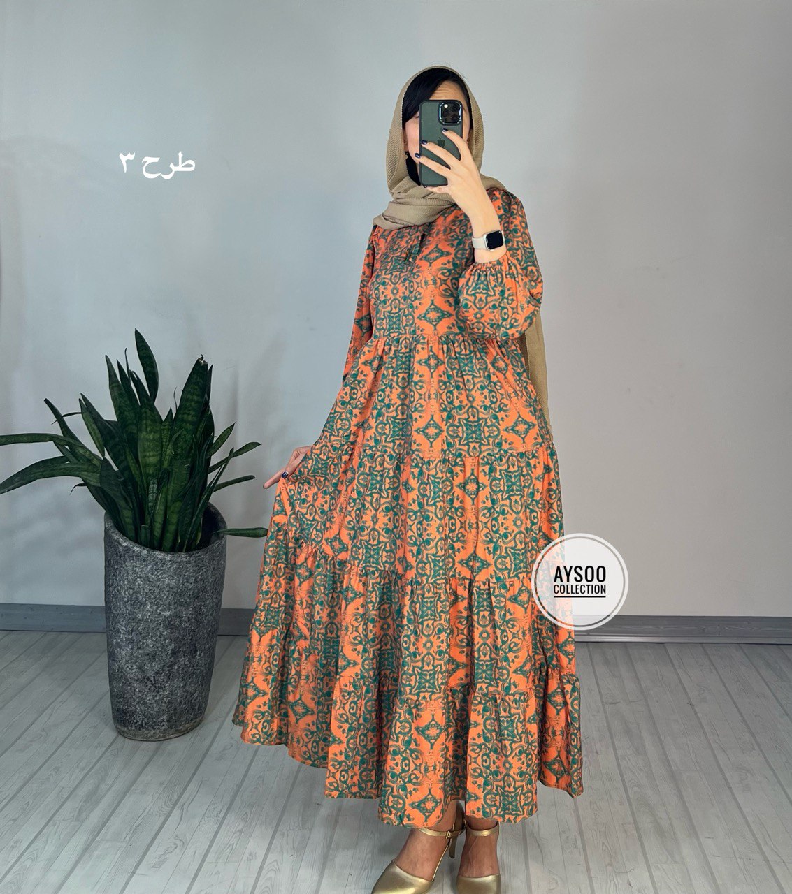 پیراهن طرحدار مزونی 63