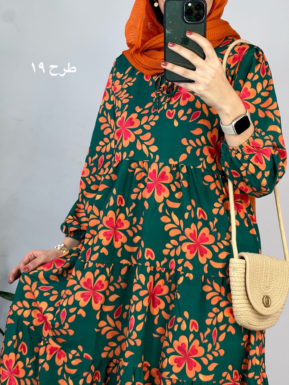 پیراهن طرحدار مزونی 63