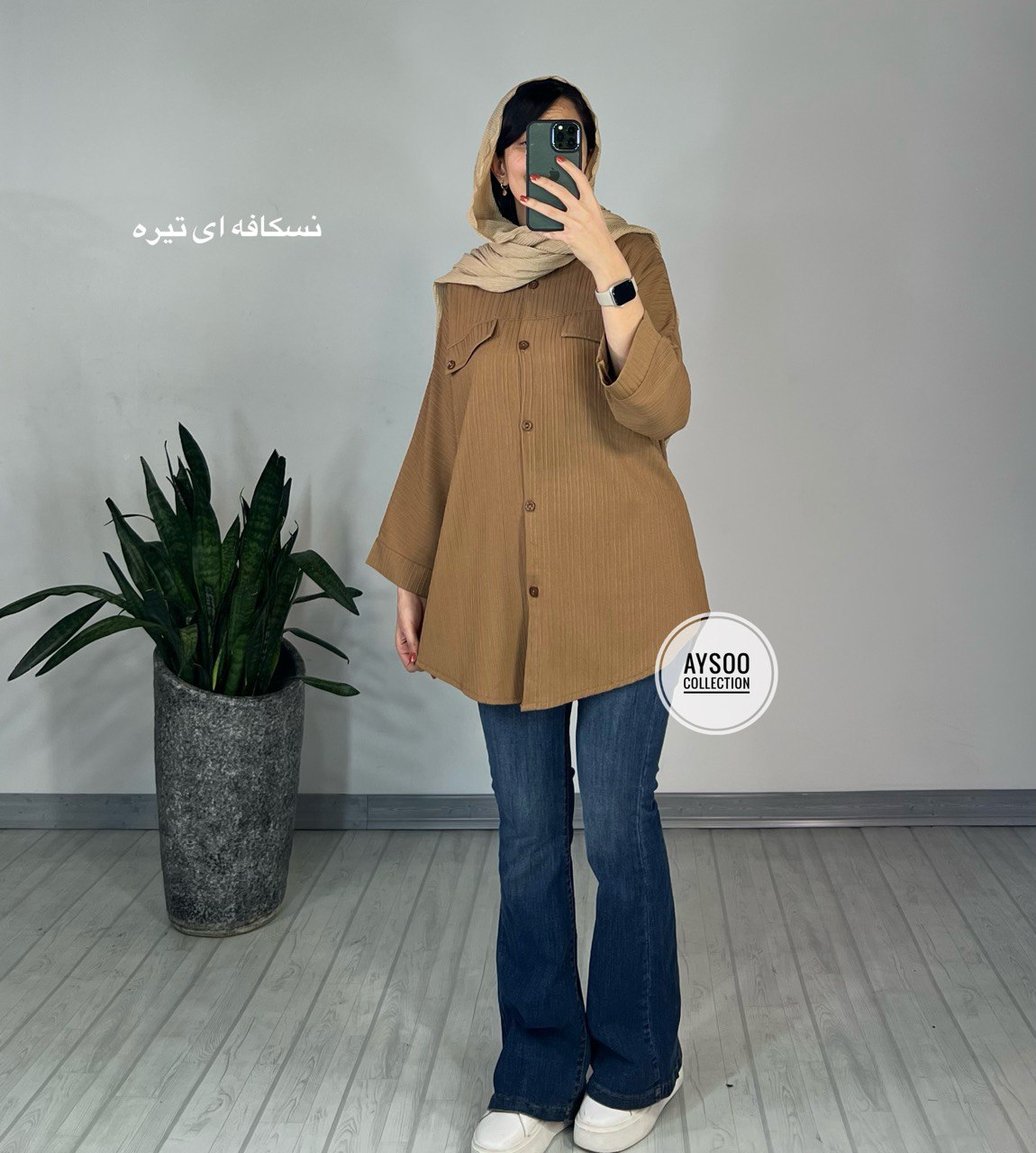 مانتو دکمه دار برکه 3