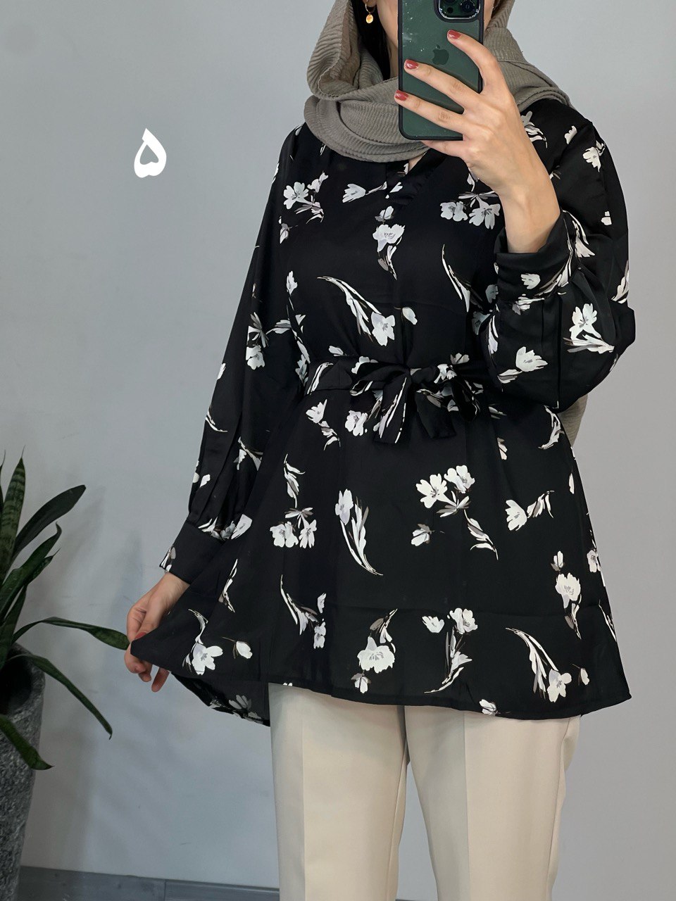 تونیک هستی 2