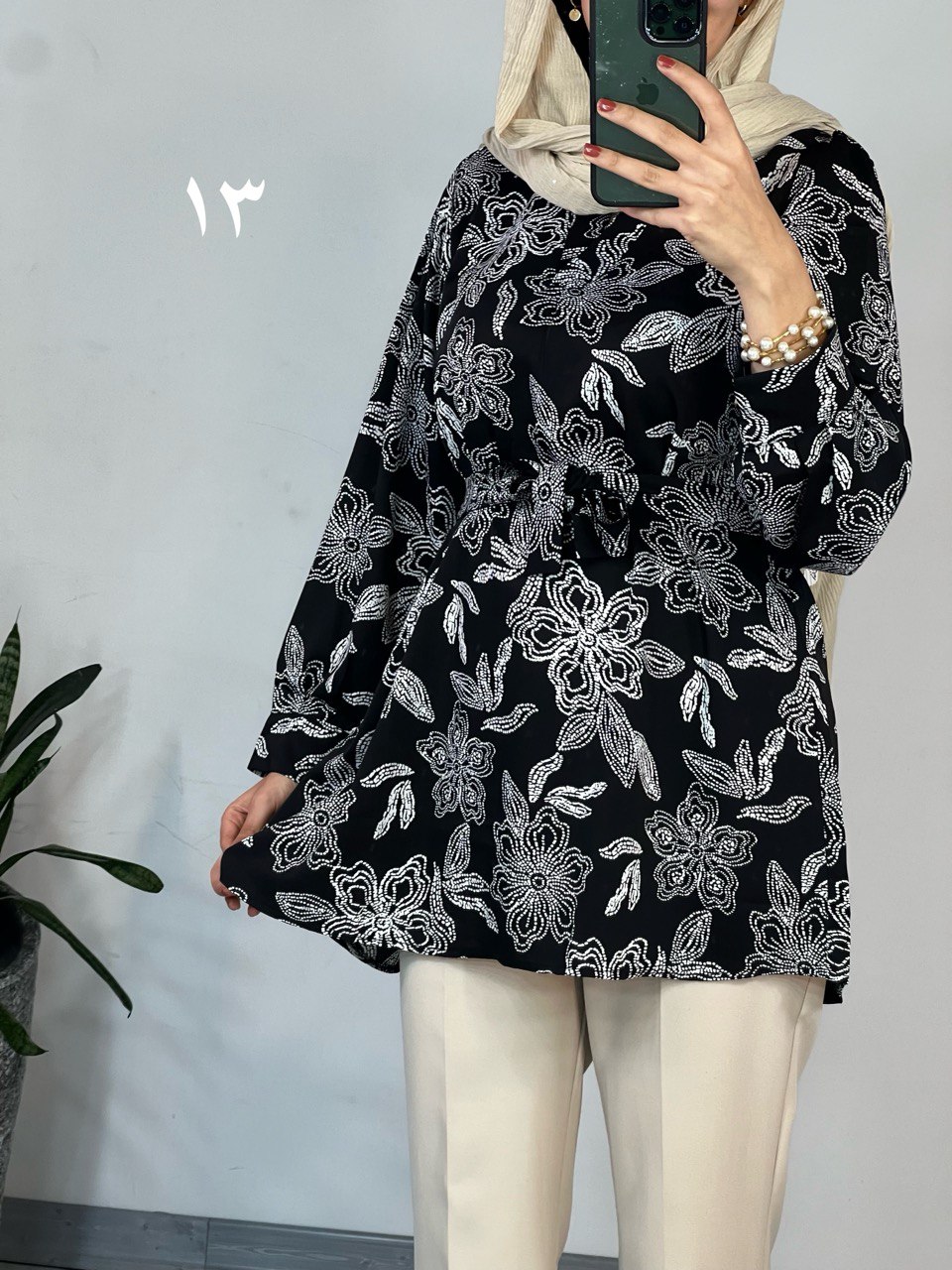 تونیک هستی 2