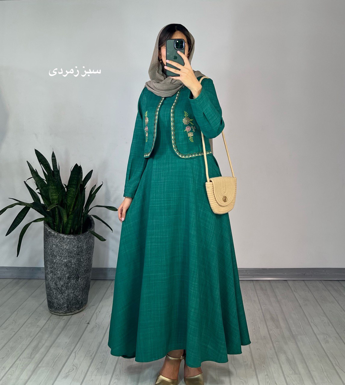 ست سارافون بلند به همراه کت گلدوزی