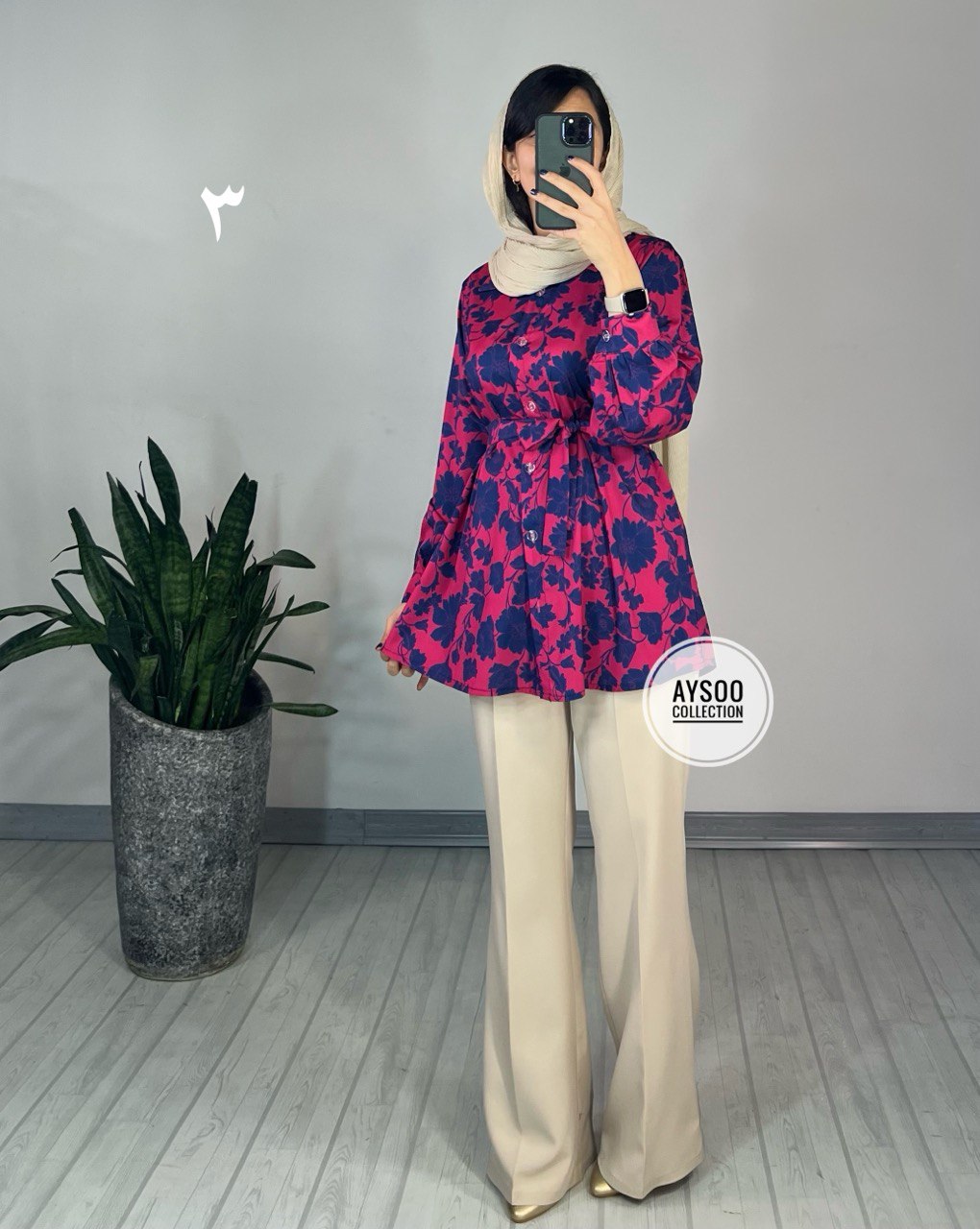 تونیک بلند بهار 6