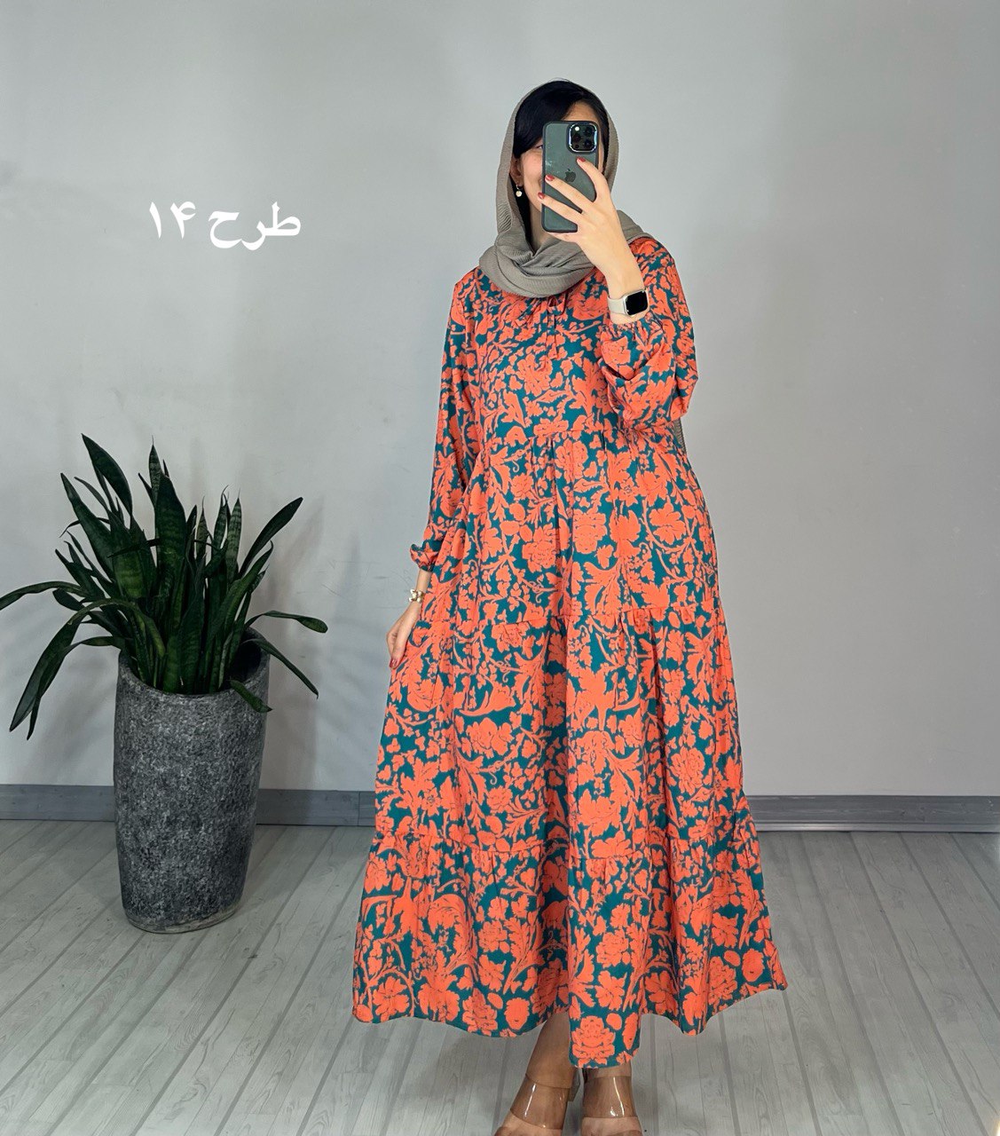 پیراهن طرحدار مزونی 66