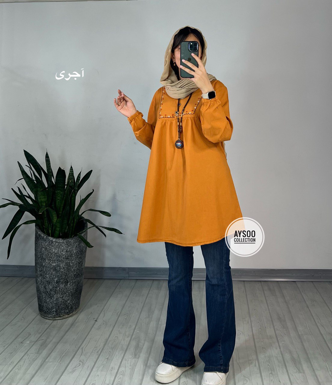 مانتو گلدوزی گیسو(ایراد دار)