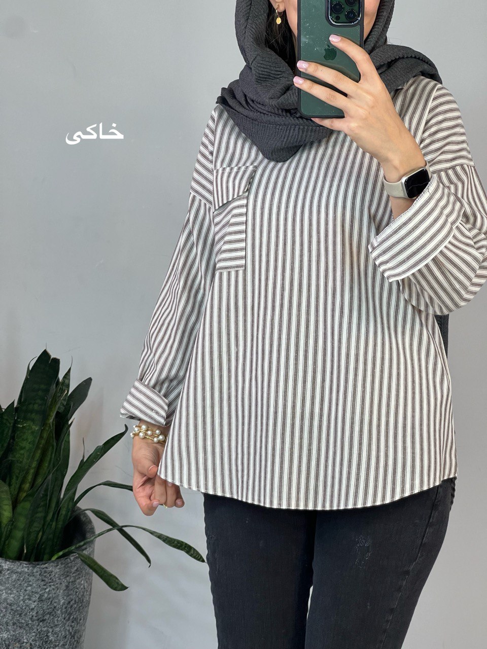 تونیک راه راه شادان