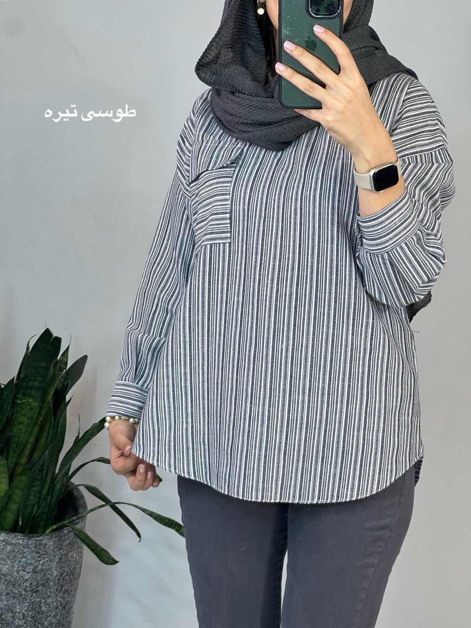 تونیک راه راه شادان