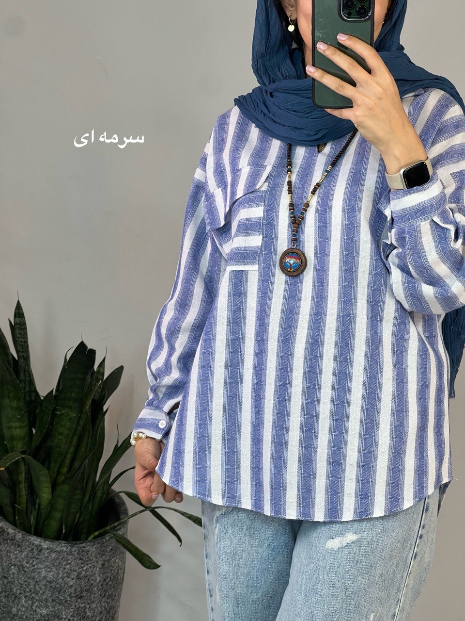 تونیک راه راه شادان