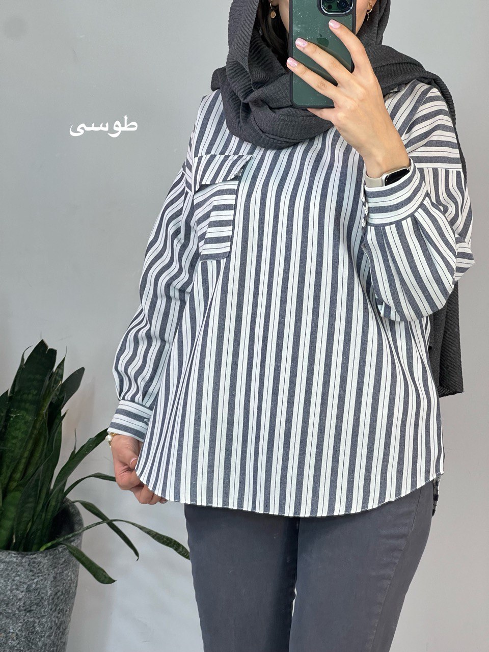 تونیک راه راه شادان