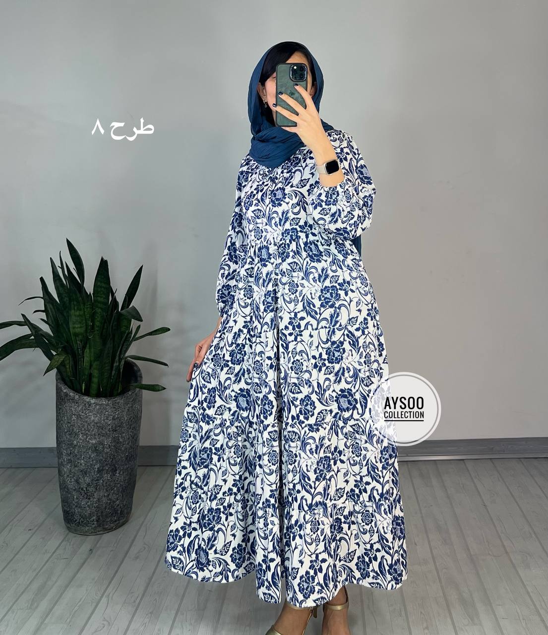 پیراهن طرحدار مزونی 68