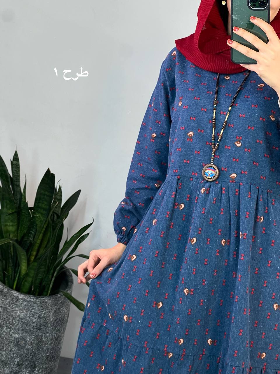 پیراهن لینن نرمینه 1