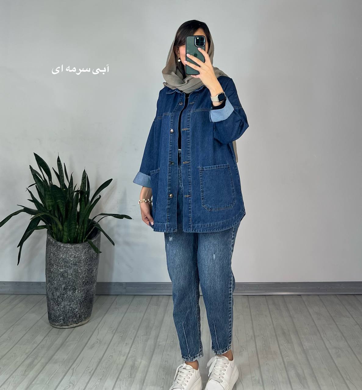 مانتو کتی جین آلیس 2