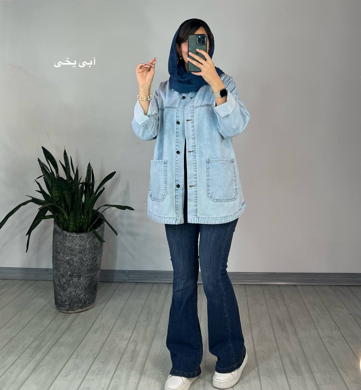 مانتو کتی جین آلیس 2