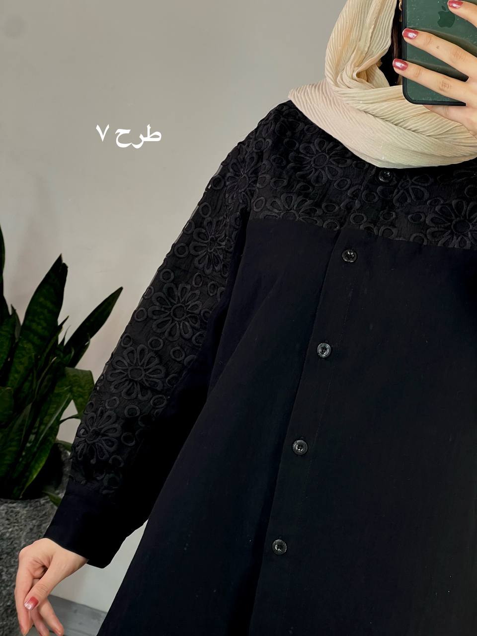 تونیک مجلسی پامچال 1