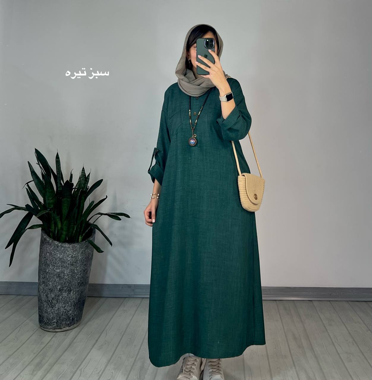 مانتو بلند آویشن(به همراه کمربند)