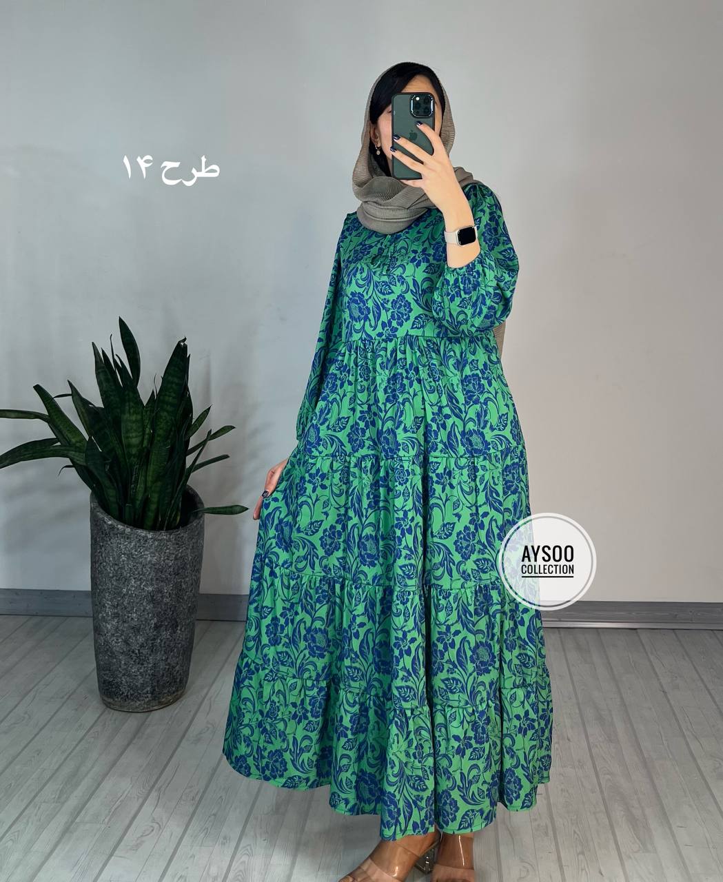 پیراهن طرحدار مزونی 72