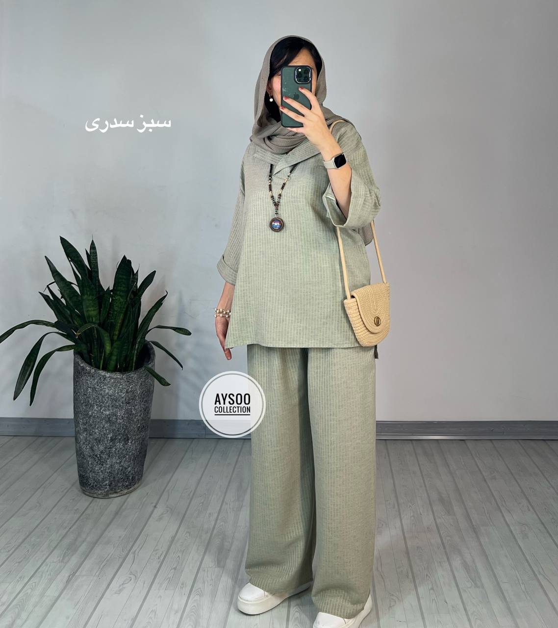 ست تونیک و شلوار تافته 3