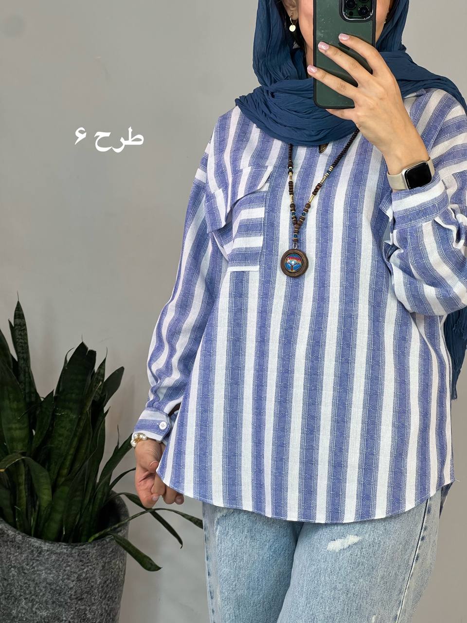 تونیک راه راه شادان 2