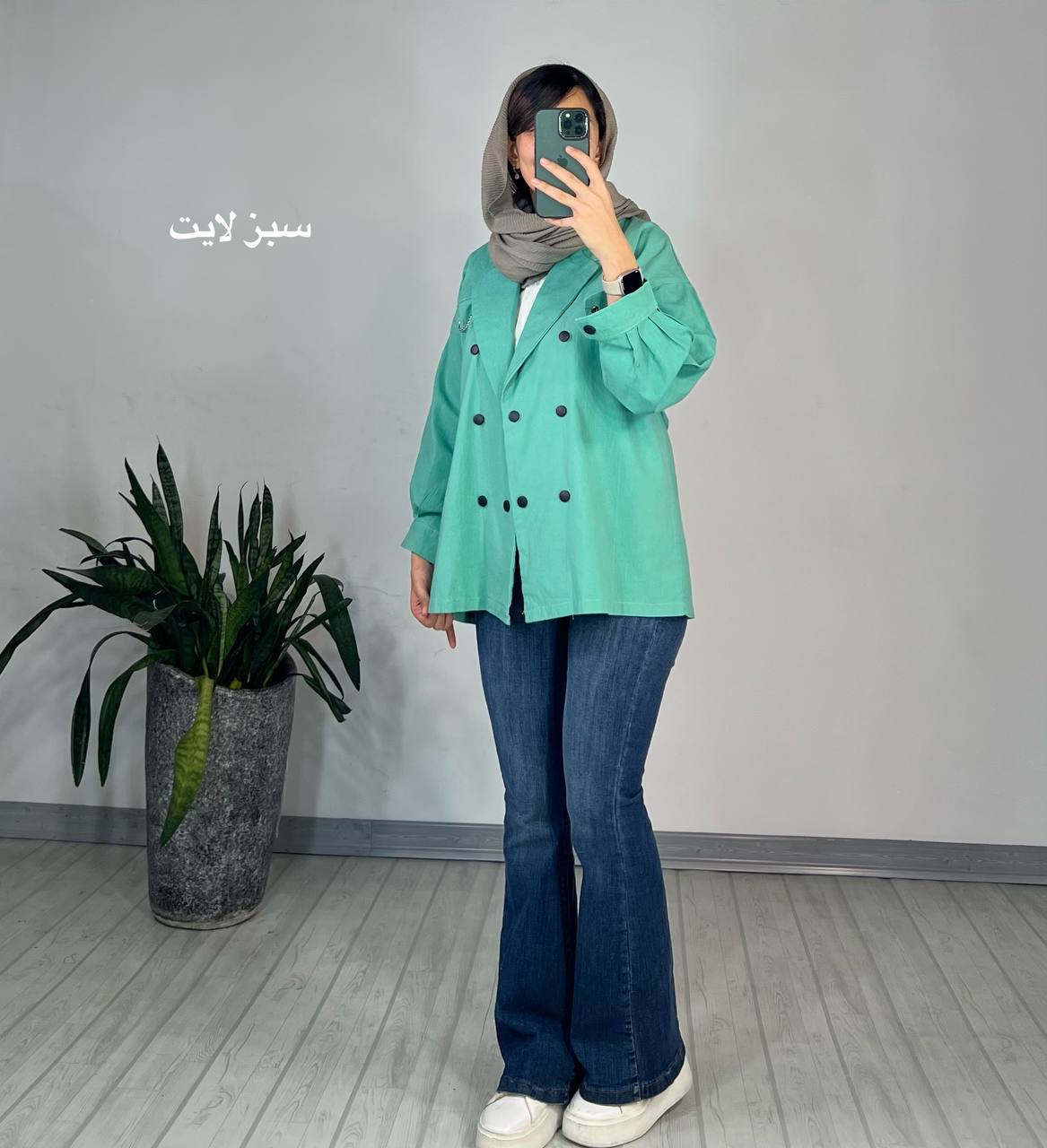 مانتو کتی پارند