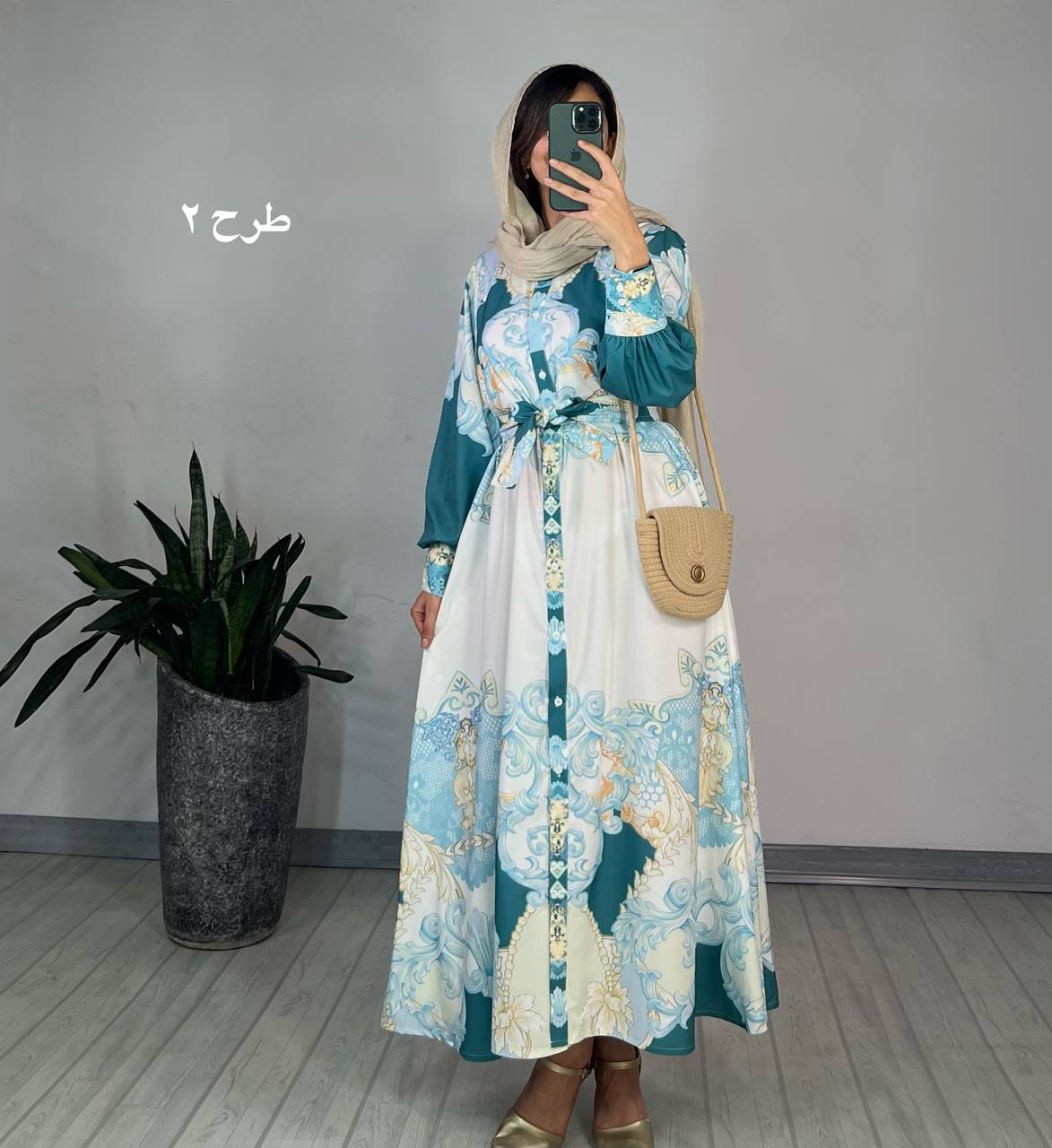 پیراهن مزونی آنا همراه با کمربند