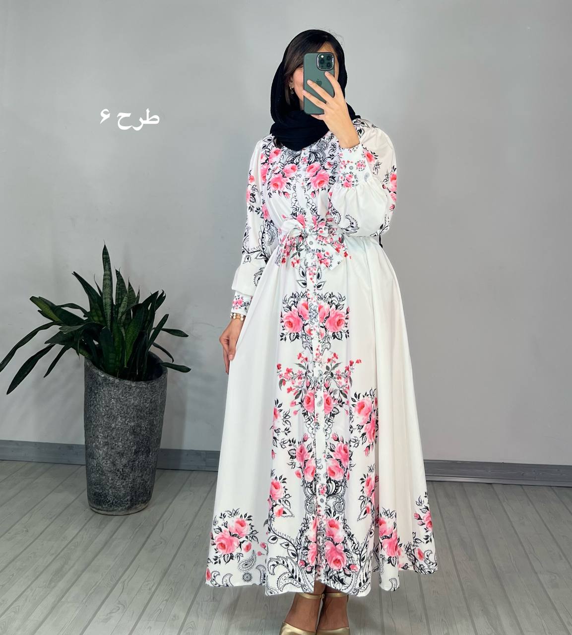 پیراهن مزونی آنا همراه با کمربند