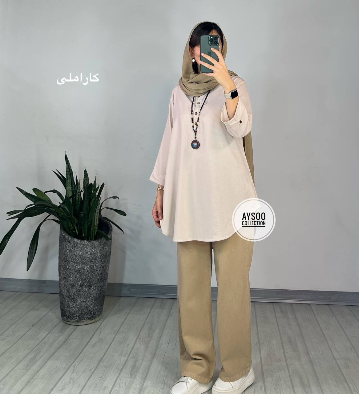 مانتو راه راه تام 2