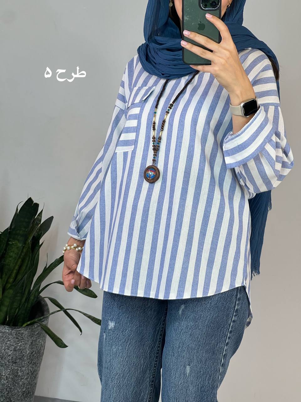 تونیک راه راه شادان 3