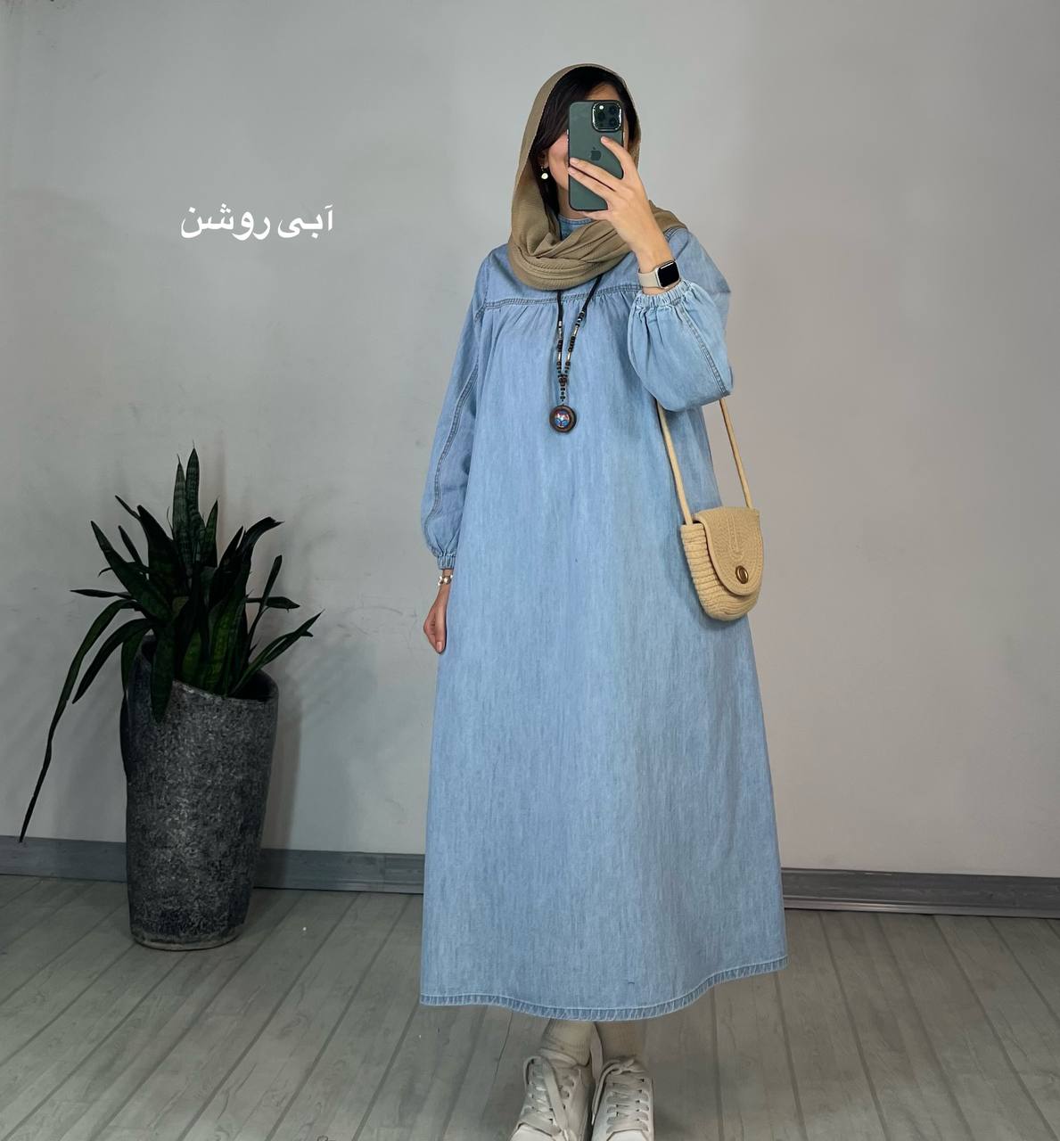 پیراهن مانتویی جین کاغذی 3