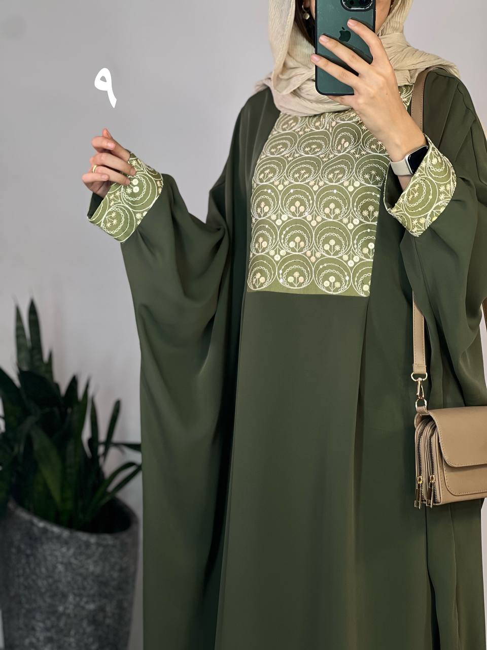 عبای بلند حدیث 2