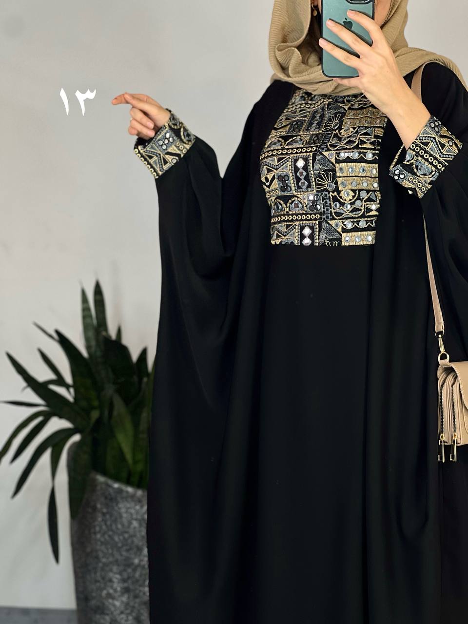 عبای بلند حدیث 2