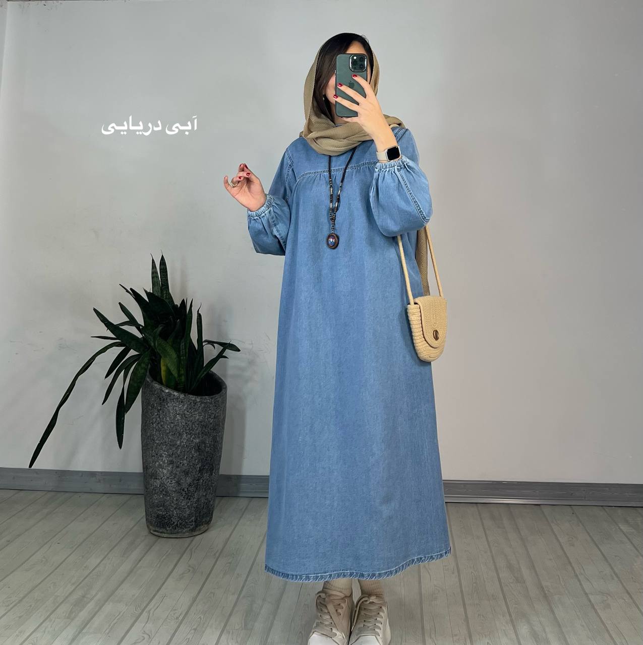 پیراهن مانتویی جین کاغذی 4