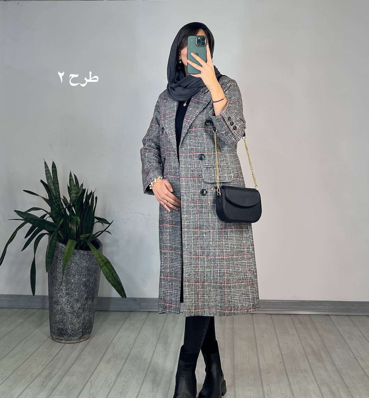 پالتو پشمی آستردار ترنج 1