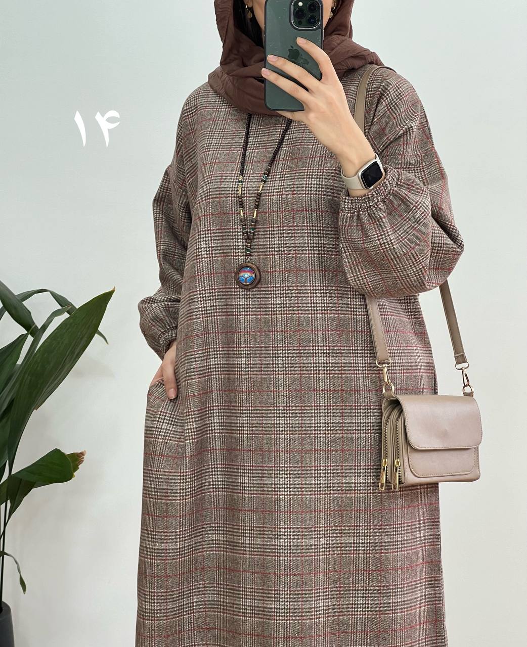 کفتان پشمی تیسا 1