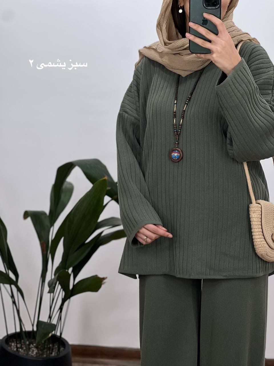 ست تونیک و شلوار بافت مهدیس(ایراد دار)