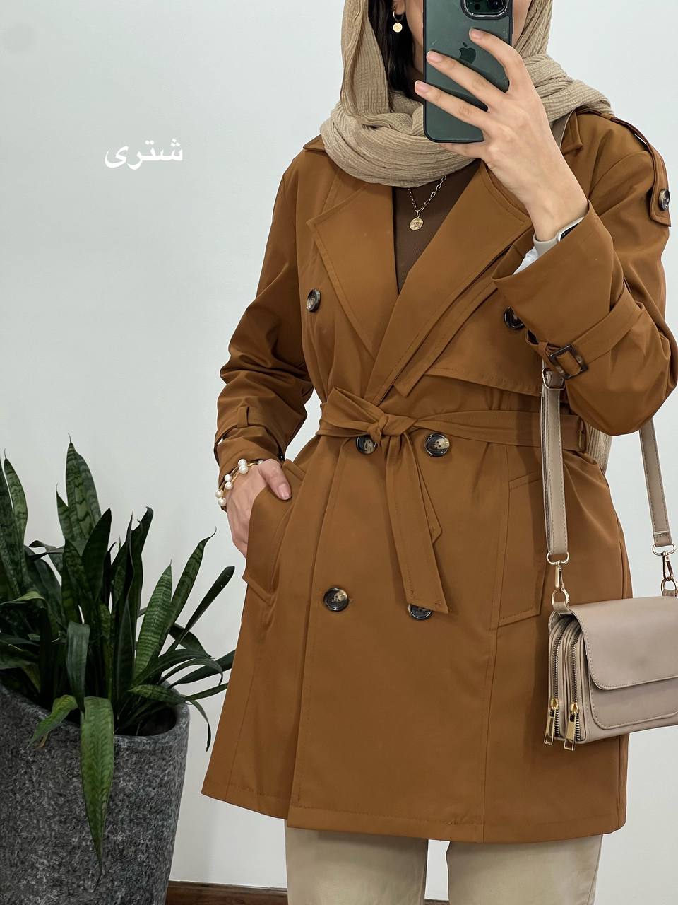بارونی آستردار بادوم