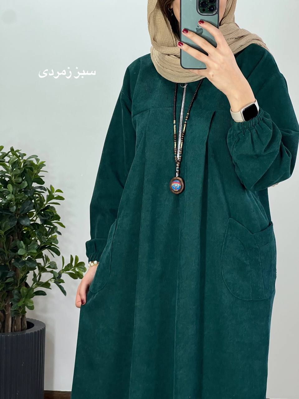 پیراهن مانتویی سارگل